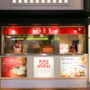 【大阪】551 蓬莱包子（551 Horai）：关西机场必吃美食，本店在戎桥