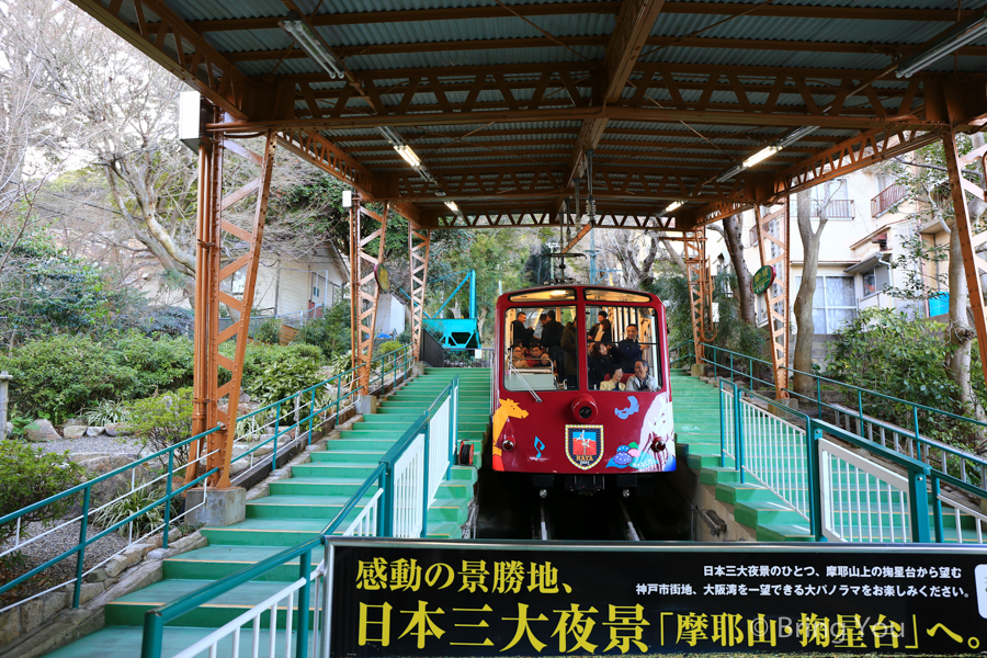 日本必賞三大夜景之一 神戶摩耶山交通攻略 18號公車 纜車 掬星台 Bringyou 日本必賞三大夜景之一 神戶摩耶山交通攻略 18號公車 纜車 掬星台 Bringyou