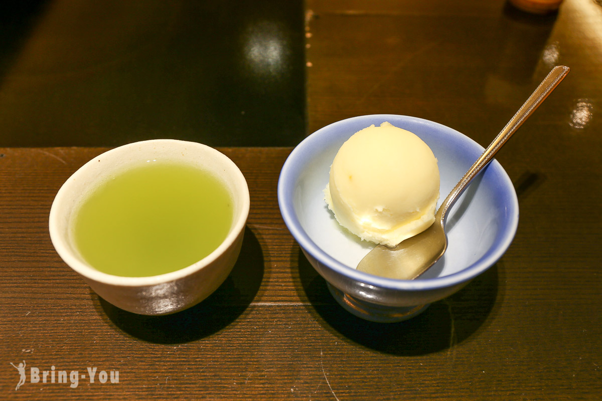 三嶋亭高岛屋店