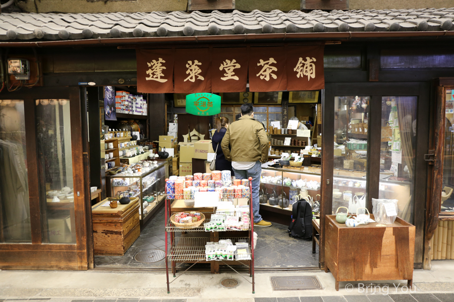 寺町通商店街