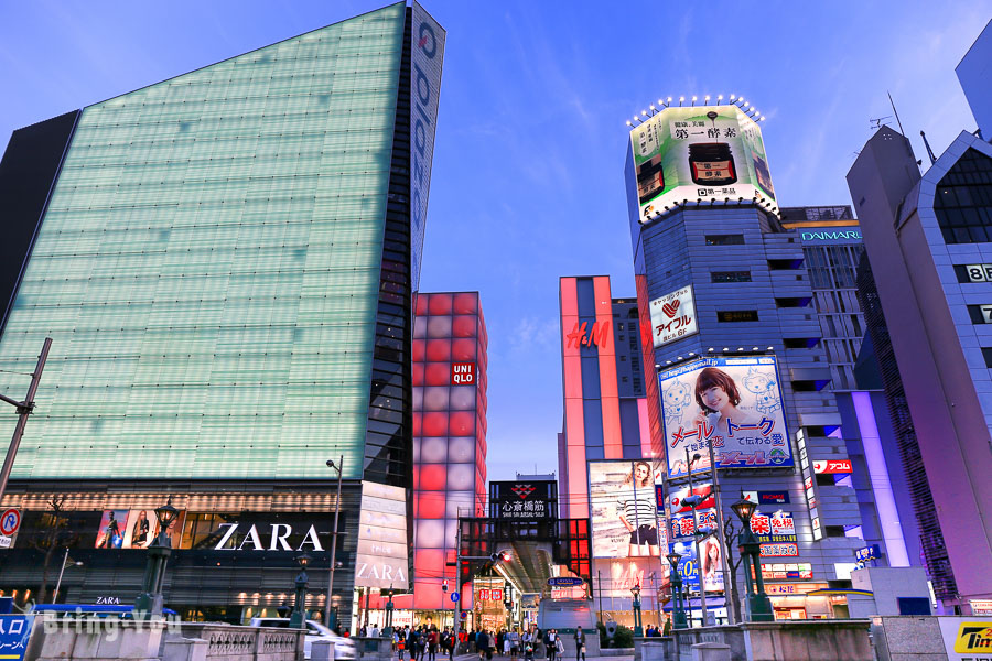 大阪難波-道頓堀-心齋橋-美國村