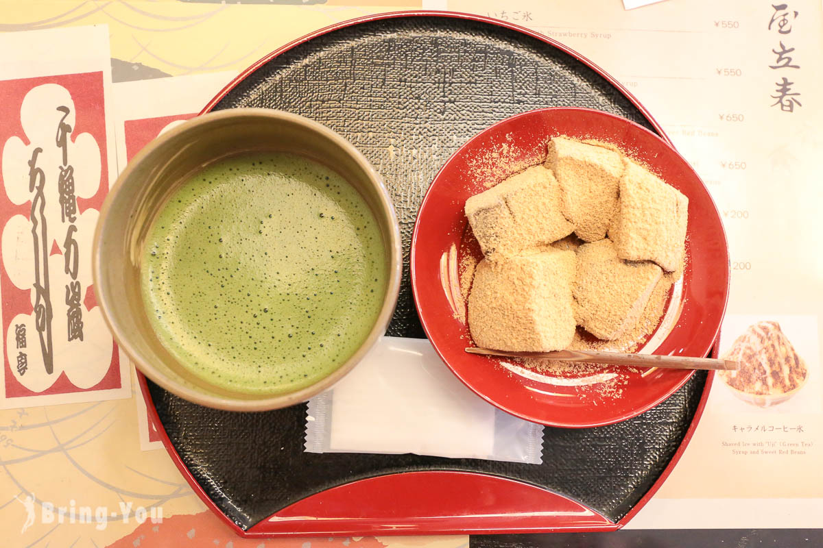 【清水寺下午茶推荐】局屋立春：和菓子老铺的美味蕨饼（茶碗坂冈本和服对面）