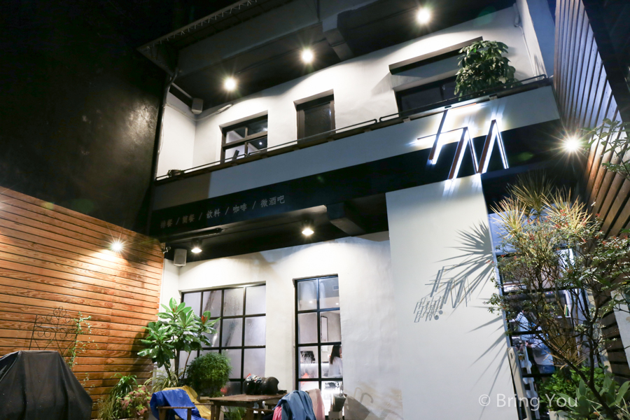 Kaohsiung-Fm-music-restaurant-41