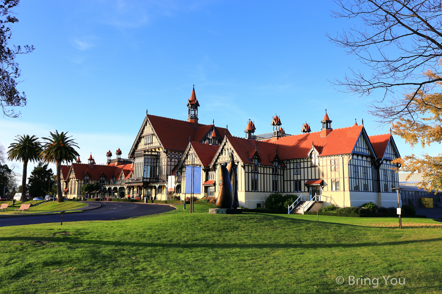 公園博物館 Rotorua Museum of Art and History