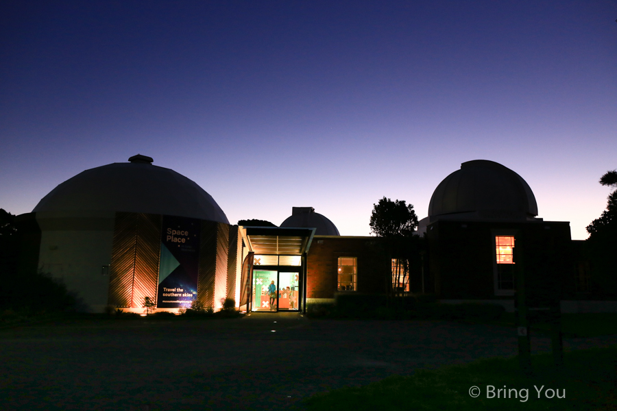 卡特天文台 Carter Observatory