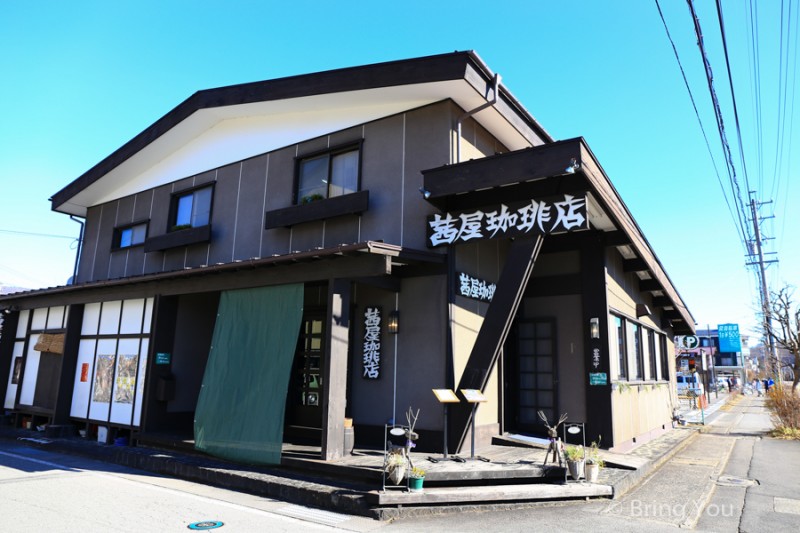 karuizawa-2