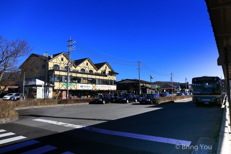karuizawa