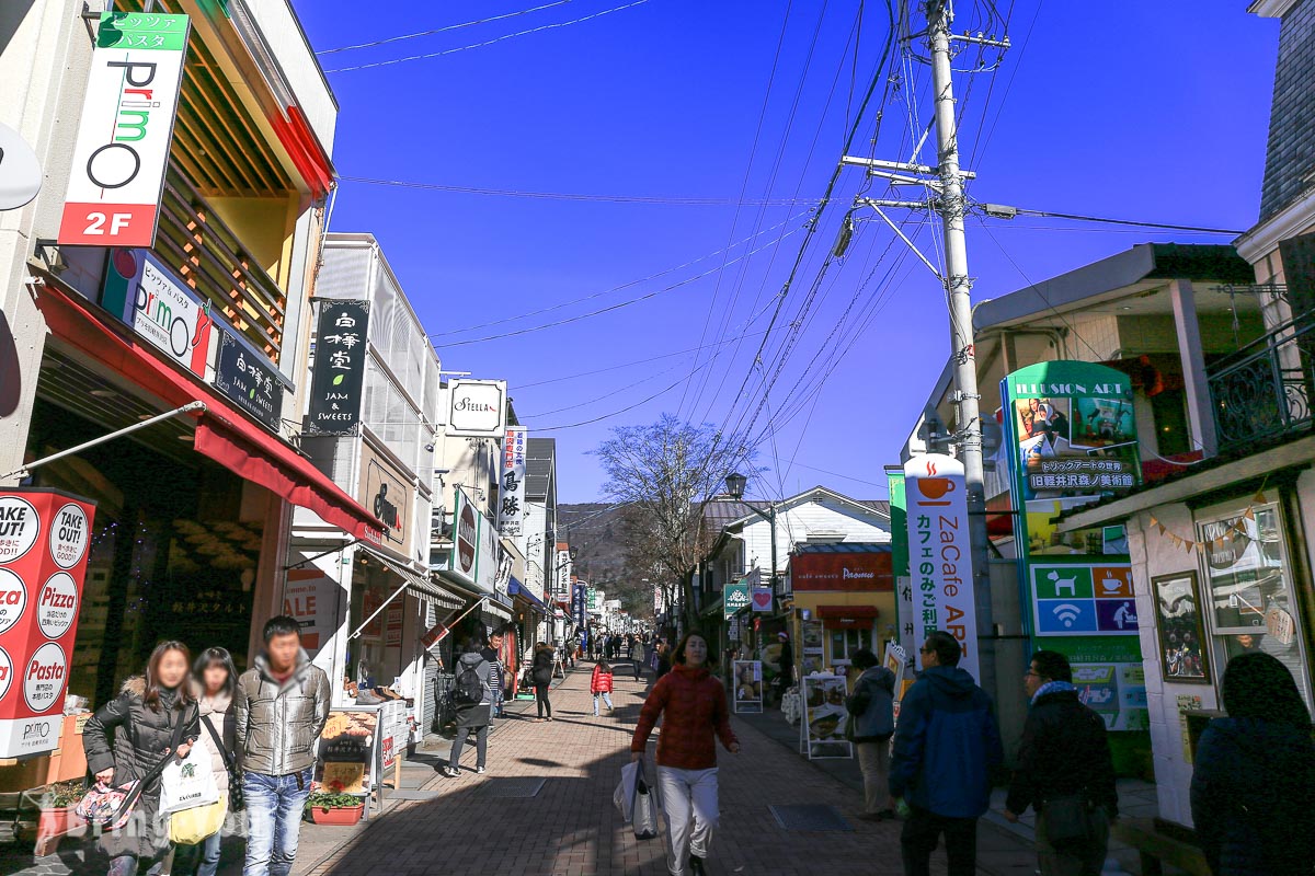 旧轻井泽银座商店街