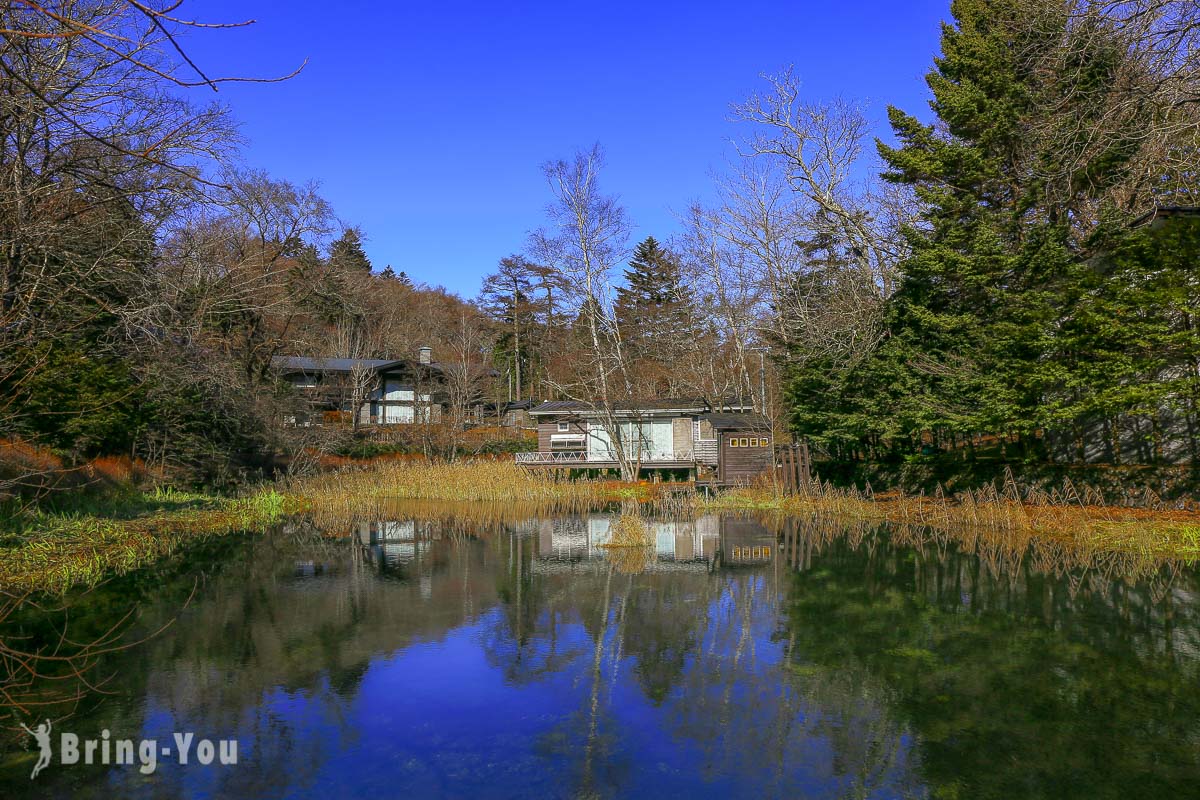 輕井澤雲場池