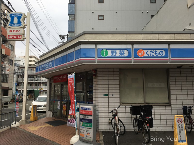 osaka_supermarket-19