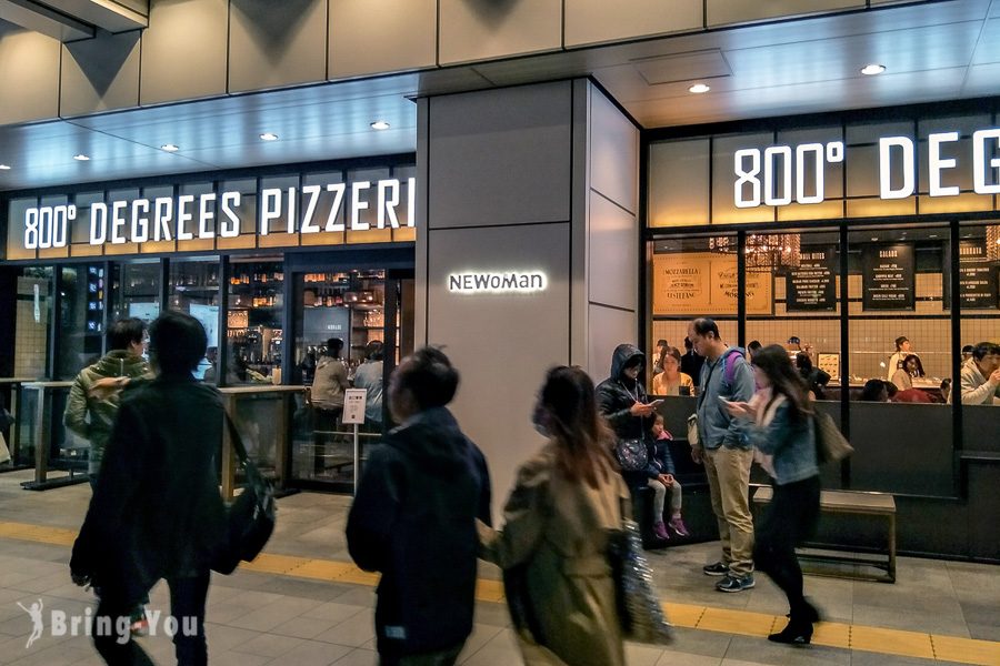 新宿南口景点