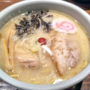 【東京】山頭火拉麵：來自北海道的豚骨拉麵店