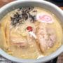 【东京】山头火拉面：来自北海道的豚骨拉面店
