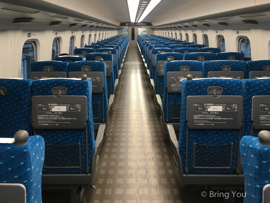 shinkansen1