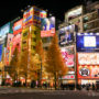 Akihabara Travel Guide: Discover Tokyo’s Manga and Anime Paradise