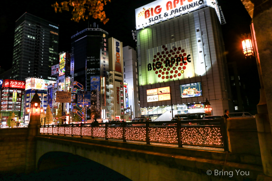 秋葉原神田萬世橋