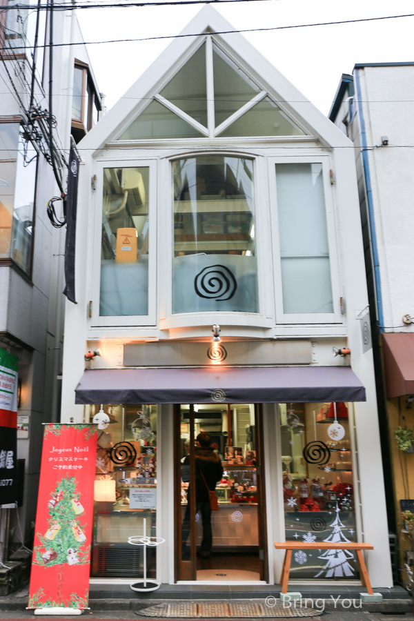 Jiyūgaoka-26