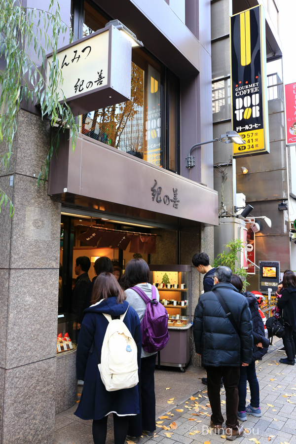 Kagurazaka-10