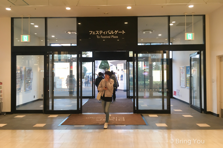 TOKYO-SHOPPING-38