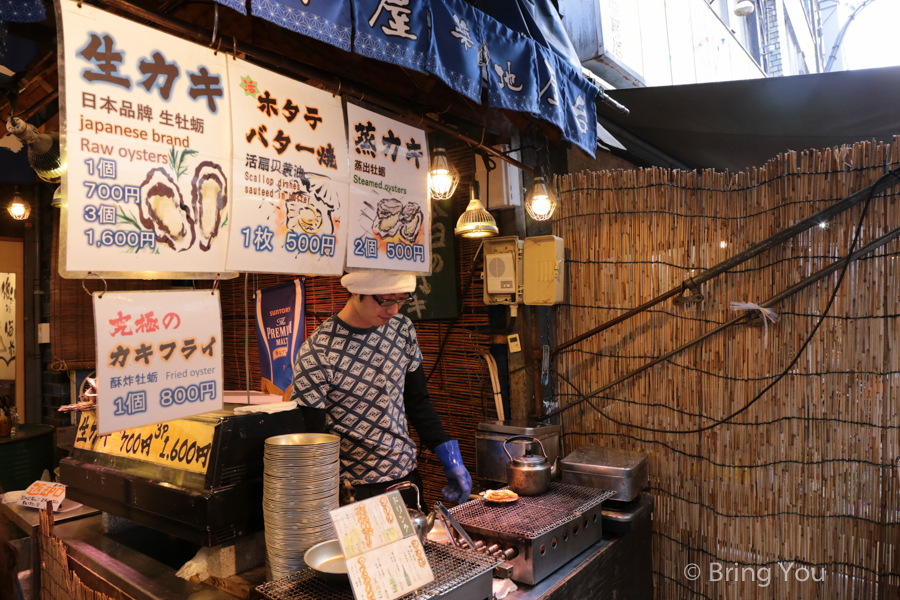 築地市場場外市場