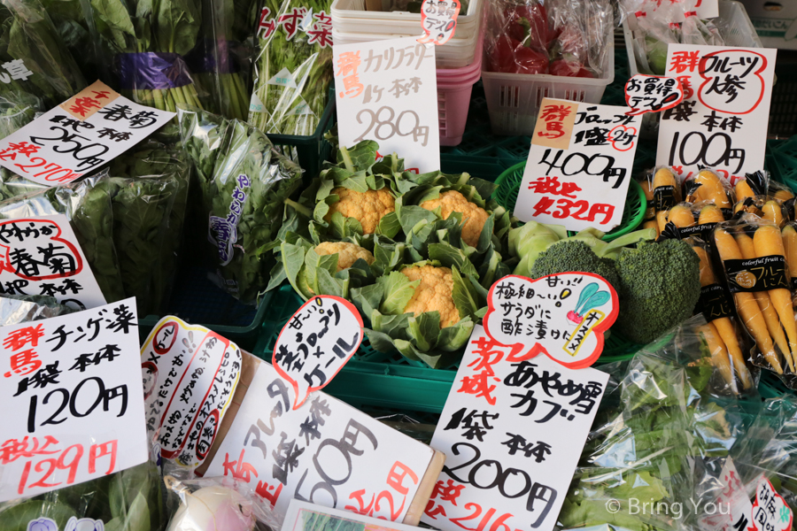 築地市場場外市場