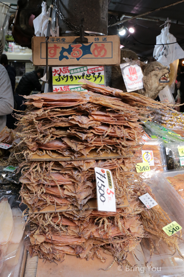 築地市場場外市場