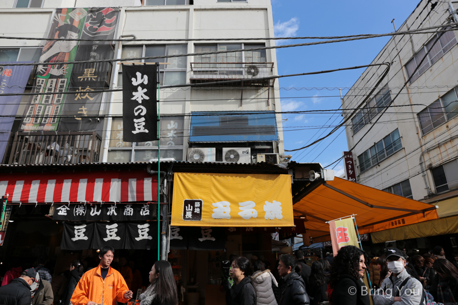 築地市場場外市場