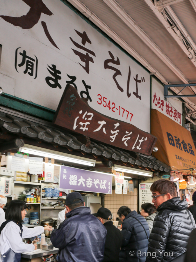 深大寺荞麦面