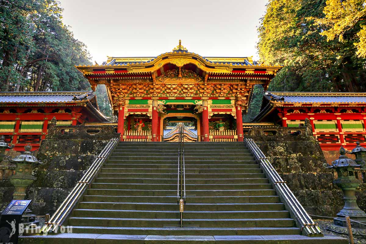 轮王寺大猷院