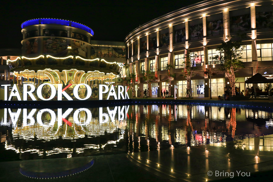 高雄旅遊景點