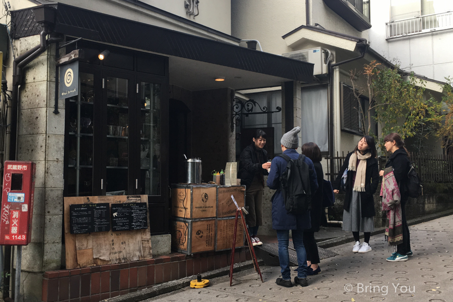 吉祥寺南口逛街景点