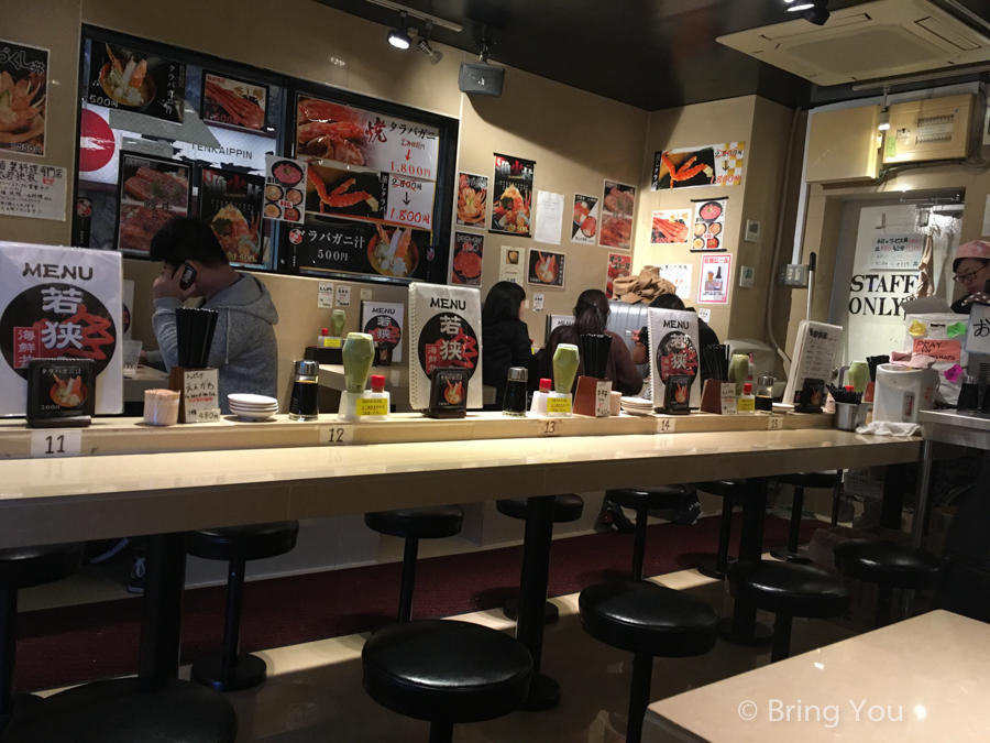 tokyo-19