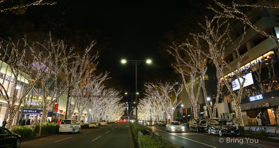 原宿景點