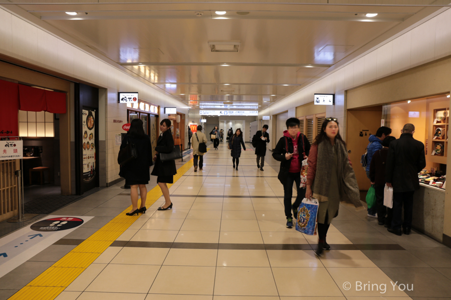 東京一番街東京拉麵街