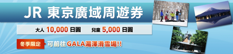 螢幕快照 2017-01-03 21.22.40