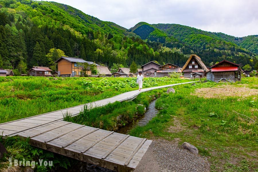 荻町城迹展望台