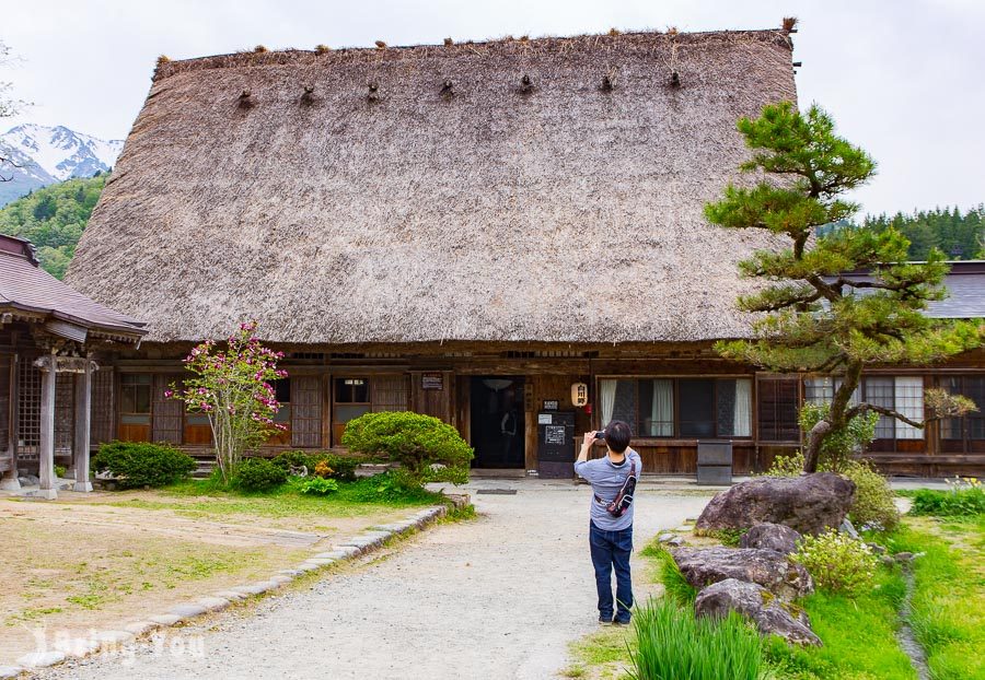 荻町城迹展望台