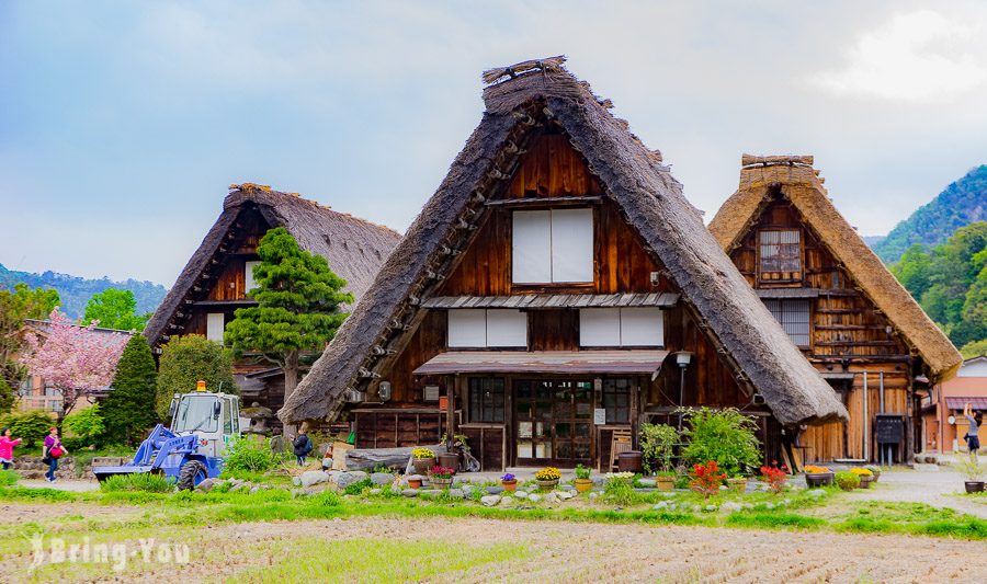 荻町城迹展望台