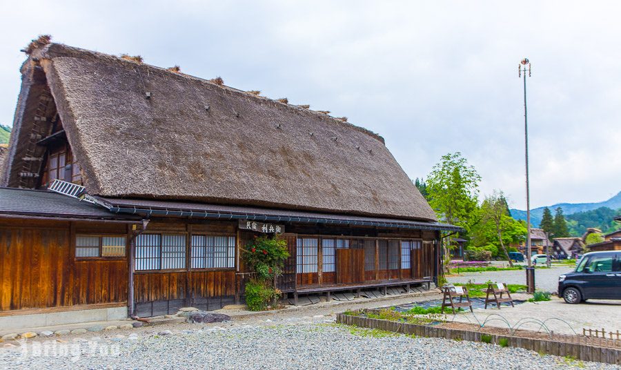 白川鄉合掌村