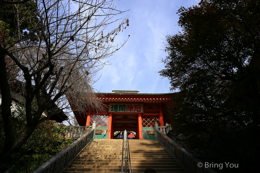 高尾山藥王院