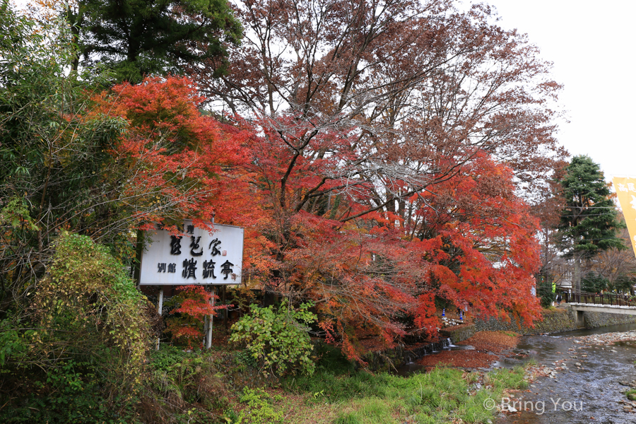 高尾山商店街