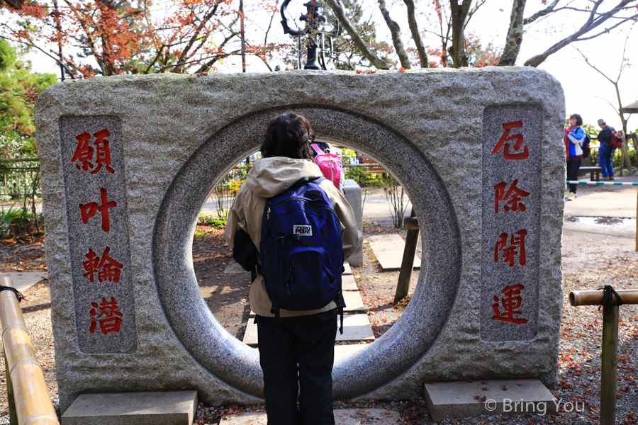 高尾山药王院