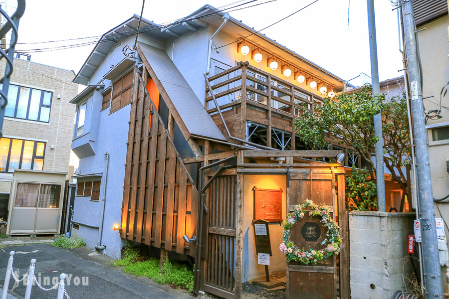 里参道花园