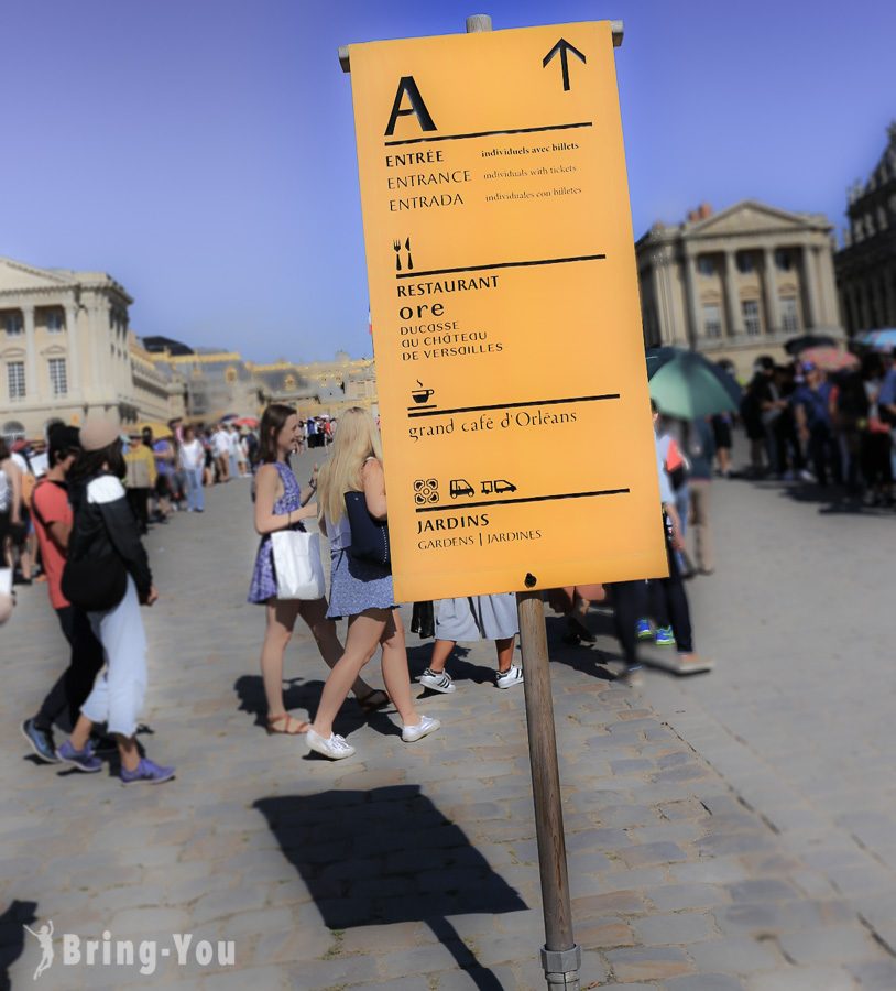 The Palace of Versailles