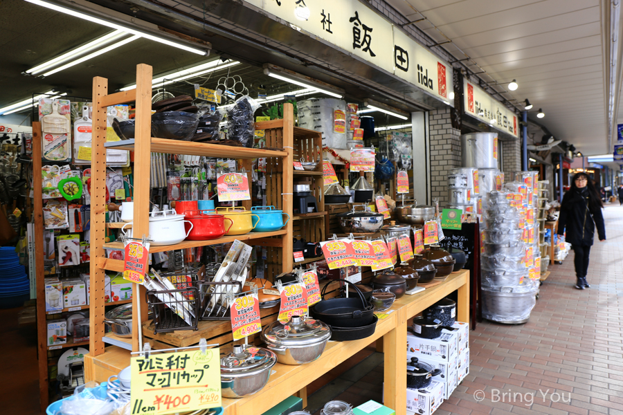 東京合羽橋道具街