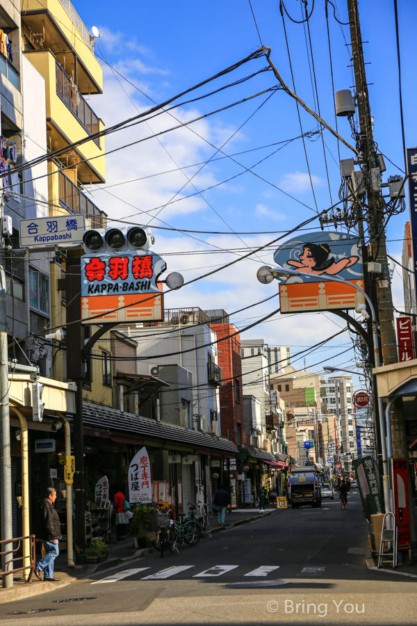 東京合羽橋道具街