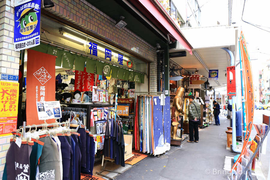 kappabashi-kitchen-town-3