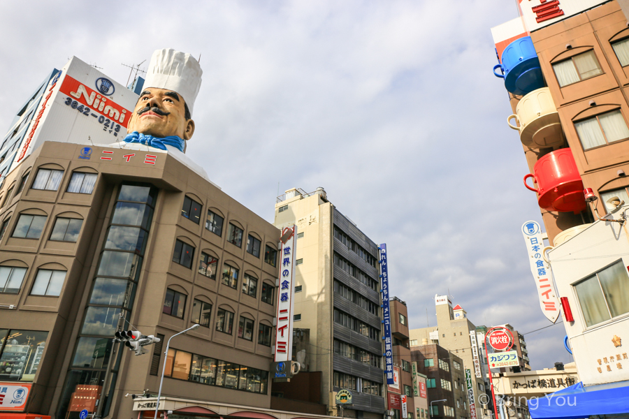 東京合羽橋道具街