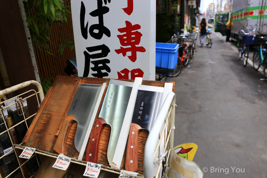 東京合羽橋道具街