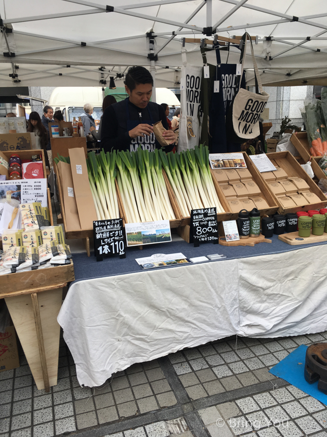 Farmers Market at UNU